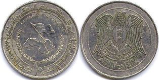 coin Syria 10 pounds 1997
