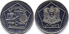 coin Syria 5 pounds 2003