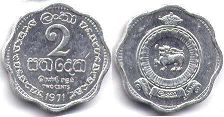 coin Ceylon 2 cents 1971