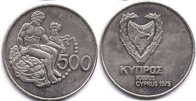 coin Cyprus 500 mils 1975