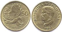 coin Philippines 50 centimos 1994