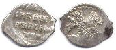 coin Russia kopeck (1584-1598)