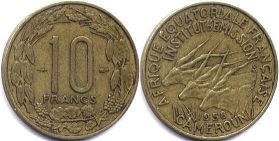 piece Cameroon 10 francs 1958