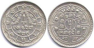 coin Nepal 1 rupee 1977