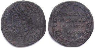 moneta Papal State 1/2 baiocco 1816