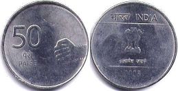coin India 50 paise 2008
