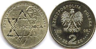 coin Poland 2 zlote 2008