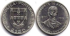 coin Portugal 2.5 escudos 1977