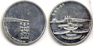 coin Portugal 500 escudos 1999