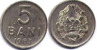 coin Romania 5 bani 1963