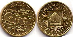 coin Nepal 1 rupee 2007