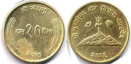 coin Nepal 10 paisa 1972