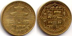 coin Nepal 1 rupee 2005