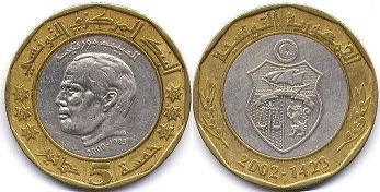 coin Tunisia 5 dinar 2002