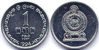 coin Sri Lanka 1 cent 1994