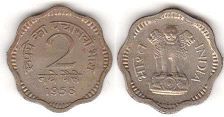 coin India 2 new paise 1958