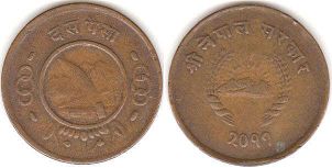 coin Nepal 10 paisa 1954