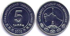 coin Turkmenistan 5 tenge 2009