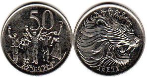 coin Ethiopia 50 cents 2004