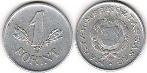 coin Hungary 1 forint 1957