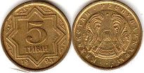 coin Kazakhstan 5 tyin 1993