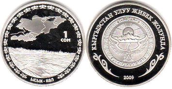 coin Kyrgyzstan 1 som 2009
