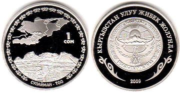 coin Kyrgyzstan 1 som 2009