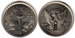coin Sudan 2 ghirsh 1980
