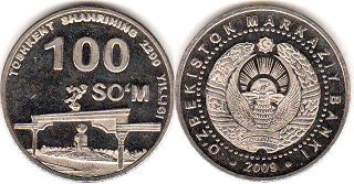 coin Uzbekistan 100 som 2009