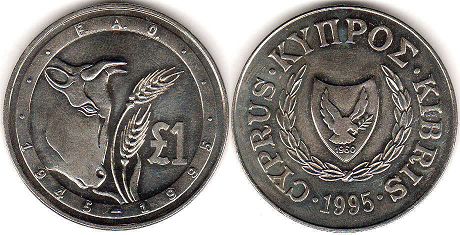 coin Cyprus 1 pound 1995