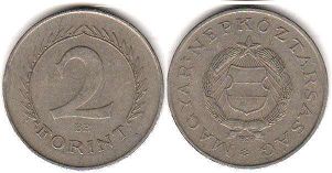 coin Hungary 2 forint 1957
