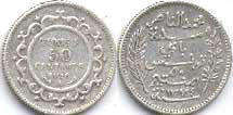 piece Tunisia 50 centimes 1916