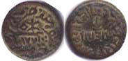 coin Kutch 1 trambiyo 1881