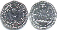 coin Bangladesh 50 poisha 2001