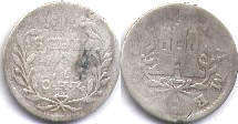 Münze Hamburg 1 Schilling 1766
