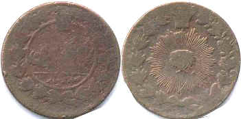 coin Persia 100 dinars 188 (2?)