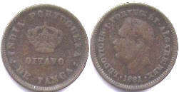 coin Portuguese India 1/8 tanga 1881