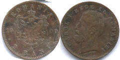 coin Romania 2 bani 1881