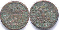 coin Russia polushka 1708