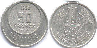 piece Tunisia 50 francs 1950